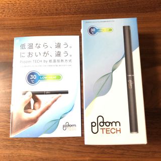 プルームテック(PloomTECH)のno'sさん専用 ブルームテック  スターターキット(タバコグッズ)