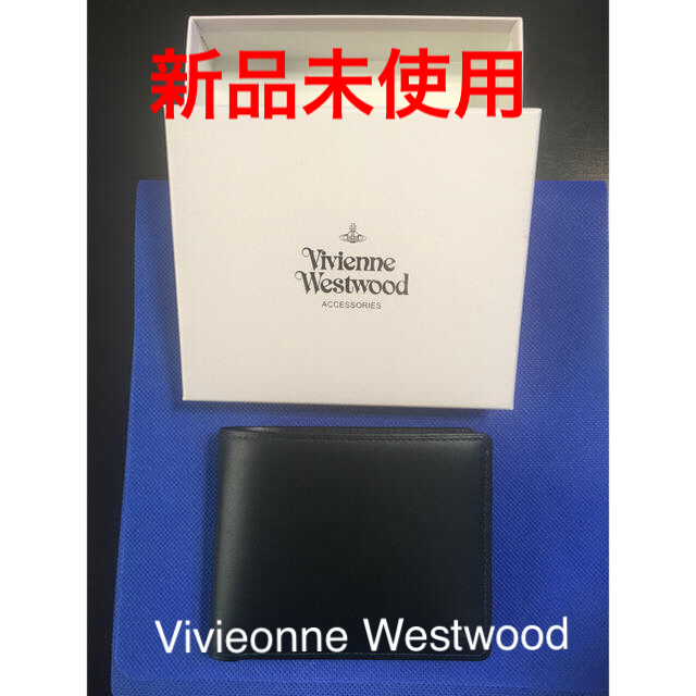 Vivienne Westwood(ヴィヴィアンウエストウッド)のヴィヴィアンウエストウッド 二つ折り財布 新品未使用 メンズのファッション小物(折り財布)の商品写真