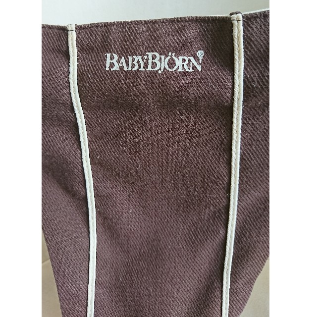 BABYBJORN(ベビービョルン)のBabyBjorn バウンサー キッズ/ベビー/マタニティのキッズ/ベビー/マタニティ その他(その他)の商品写真