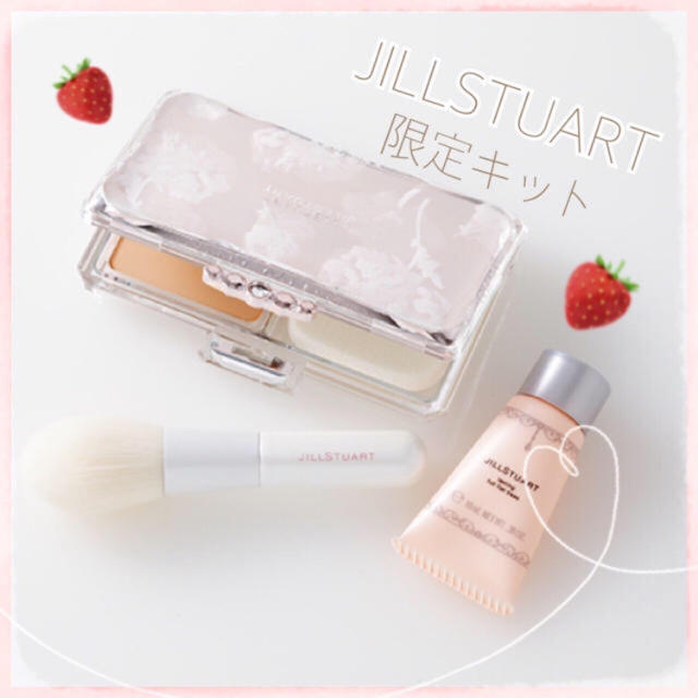 [JILLSTUART]エアリーステイフローレスパウダーファンデーション