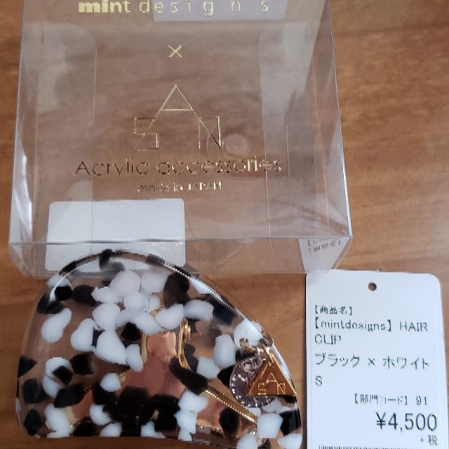 mintdesigns(ミントデザインズ)の【にゃーさん様専用】ミントデザインズ　ヘアクリップ レディースのヘアアクセサリー(バレッタ/ヘアクリップ)の商品写真