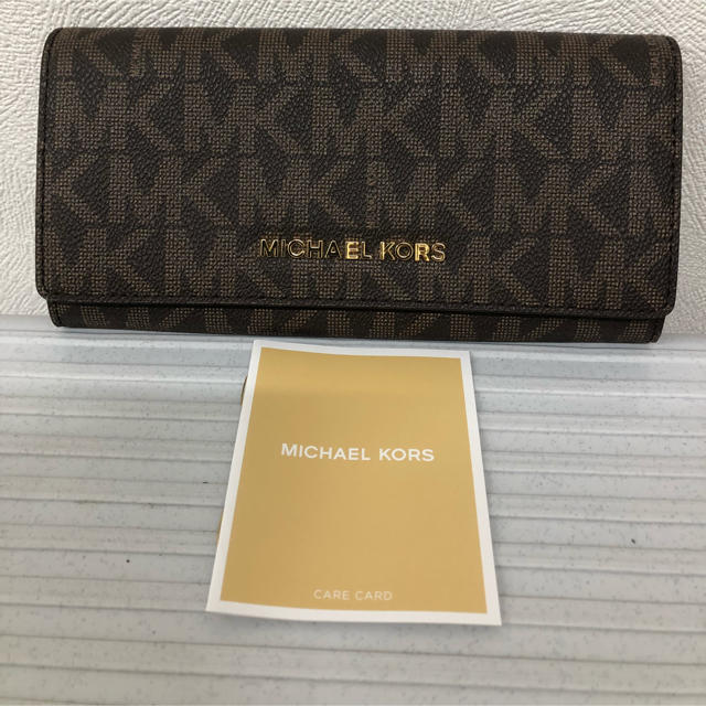 Michael Kors(マイケルコース)のマイケルコース 、長財布、ブラウン、新品未使用 レディースのファッション小物(財布)の商品写真