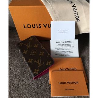 ルイヴィトン(LOUIS VUITTON)のミナ様 専用になります。(iPhoneケース)