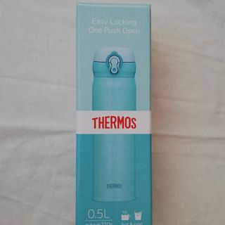 サーモス(THERMOS)のサーモス　水筒 0.5L スカイブルー  JNL-502(水筒)