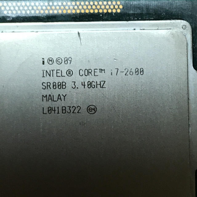 CPU intel CORE i7 2600