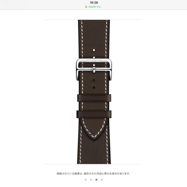 Hermes(エルメス)のエルメス  アップルウォッチ メンズの時計(腕時計(デジタル))の商品写真