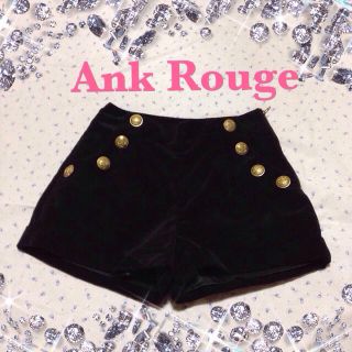 アンクルージュ(Ank Rouge)の アンクルージュ ベロア ショートパンツ(ショートパンツ)