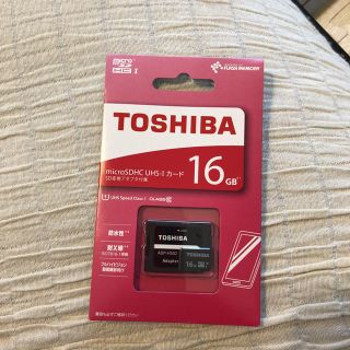 トウシバ(東芝)のTOSHIBA SDカード 未使用新品(PC周辺機器)