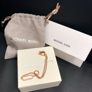 マイケルコース(Michael Kors)のMichael Kors マイケルコース ブレスレット(ブレスレット/バングル)