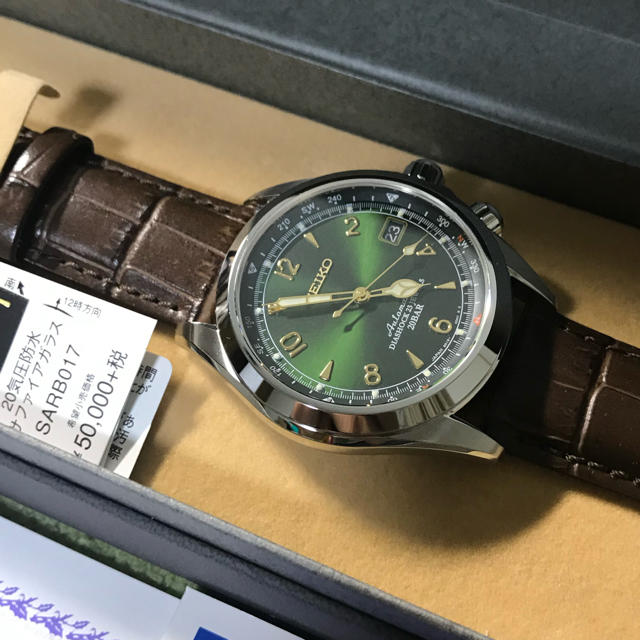 SEIKO SARB017 グリーン セイコー メカニカル アルピニスト 新品