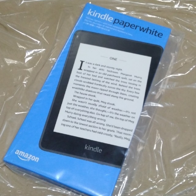 Kindle Paperwhite 防水機能 Wi-Fi  32GB 広告つき