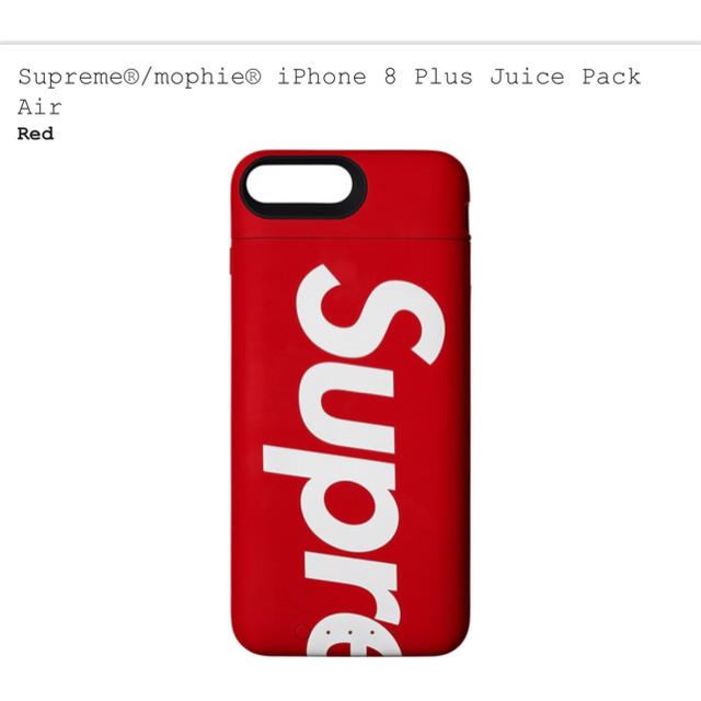 最安値！supreme iphone8plus case red