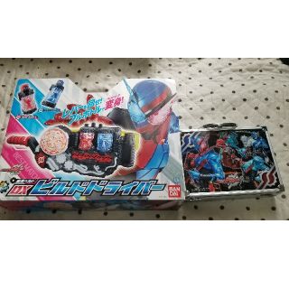 仮面ライダービルド　まとめ売り(特撮)