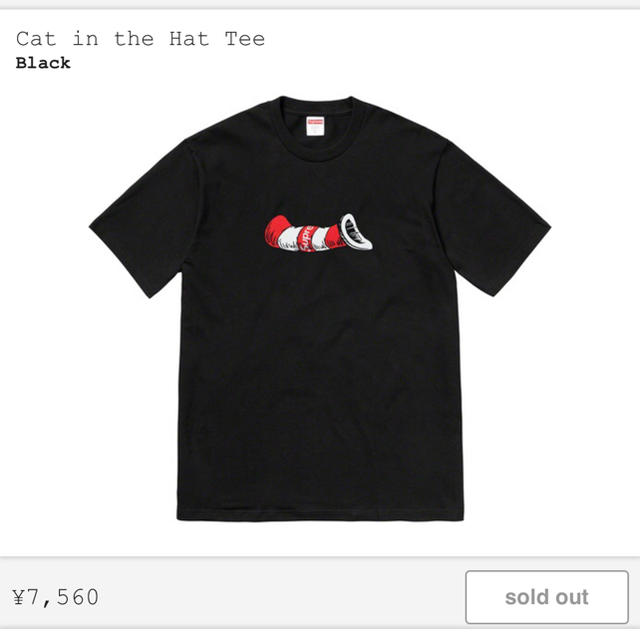 Supreme Cat in the Hat tee