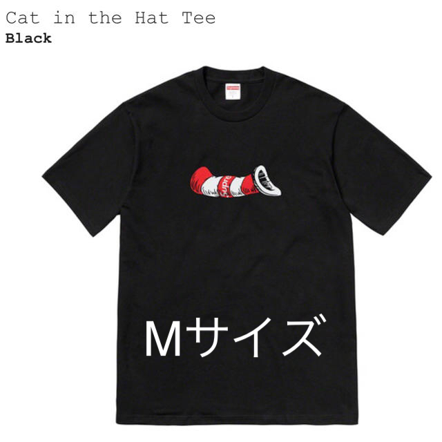 Supreme(シュプリーム)のMサイズ/supreme/Cat in the Hat Tee メンズのトップス(Tシャツ/カットソー(半袖/袖なし))の商品写真