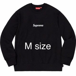 シュプリーム(Supreme)のsupreme大阪購入 box logo crewneck (スウェット)