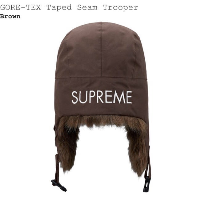 Supreme(シュプリーム)のsupreme Gore-Tex typed seam trooper ブラウン メンズの帽子(その他)の商品写真