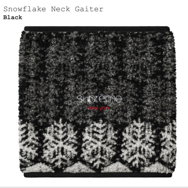 Supreme(シュプリーム)のSupreme Snowflake Neck Gaiter メンズのファッション小物(ネックウォーマー)の商品写真