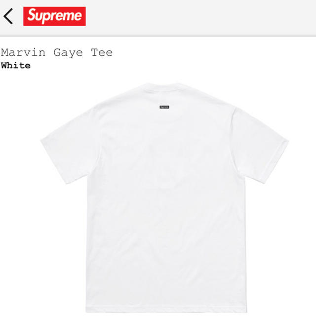 Supreme(シュプリーム)のsupreme Marvin Gaye Tee 白 メンズのトップス(Tシャツ/カットソー(半袖/袖なし))の商品写真