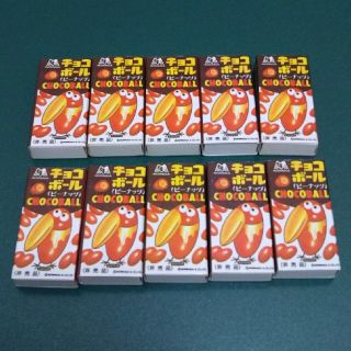 モリナガセイカ(森永製菓)のチョコボール キョロちゃん 消しゴム 10個 非売品(消しゴム/修正テープ)