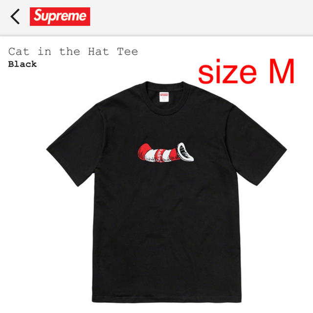 supreme tシャツ　Dr.Seuss 黒 medium  新品未使用