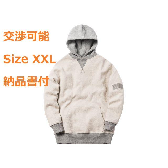 XXL Kith Reverse Williams II Hoodie 納品書