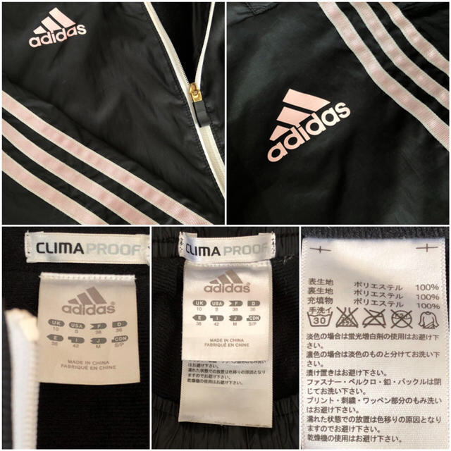 adidas(アディダス)のリンちやん 様専用 アディダス レディース上下 サイズM 裏付き スポーツ/アウトドアのスポーツ/アウトドア その他(その他)の商品写真