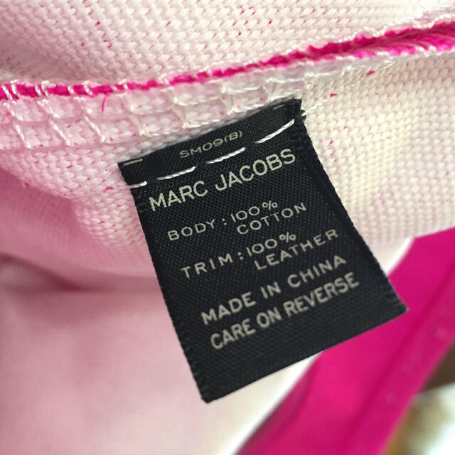 MARC BY MARC JACOBS(マークバイマークジェイコブス)のMARC BY MARC JACOBS   トートバッグ  レディースのバッグ(トートバッグ)の商品写真