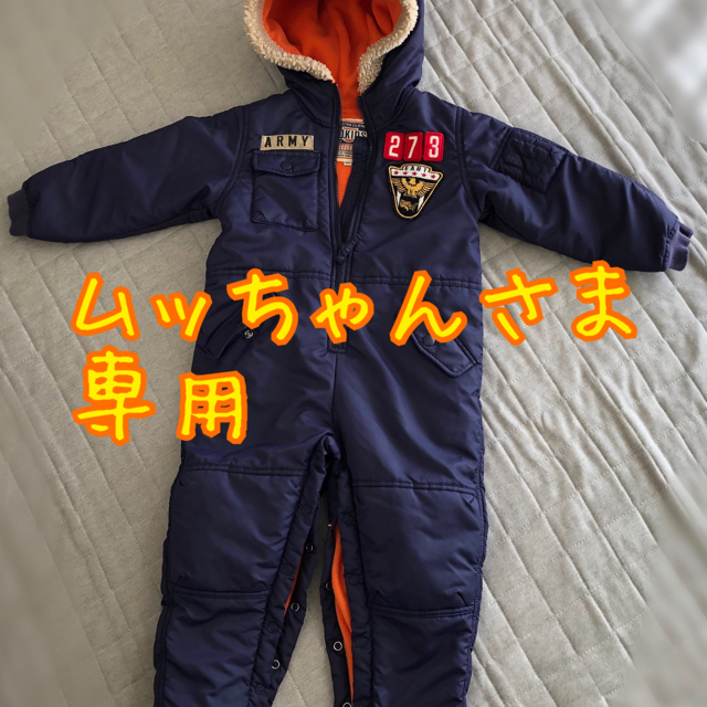 F.O.KIDS(エフオーキッズ)の【防寒・ジャンプスーツ】F.O.KIDS サイズ100 キッズ/ベビー/マタニティのキッズ服男の子用(90cm~)(ジャケット/上着)の商品写真