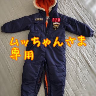 エフオーキッズ(F.O.KIDS)の【防寒・ジャンプスーツ】F.O.KIDS サイズ100(ジャケット/上着)