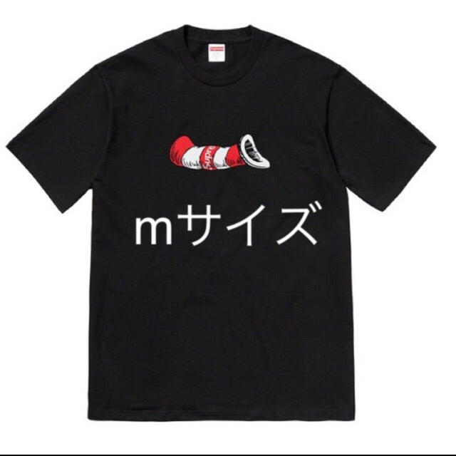 supreme cat in the hat tee