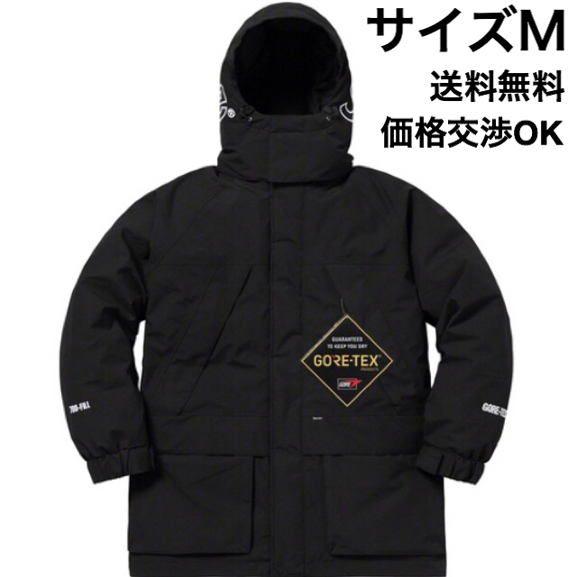 supreme【M】GORE-TEX 700-Fill Down Parka