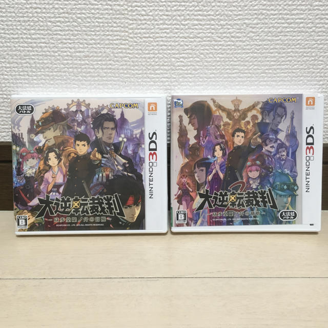 CAPCOM(カプコン)の大逆転裁判1、大逆転裁判2 ソフト2本セット 3DS エンタメ/ホビーのゲームソフト/ゲーム機本体(携帯用ゲームソフト)の商品写真