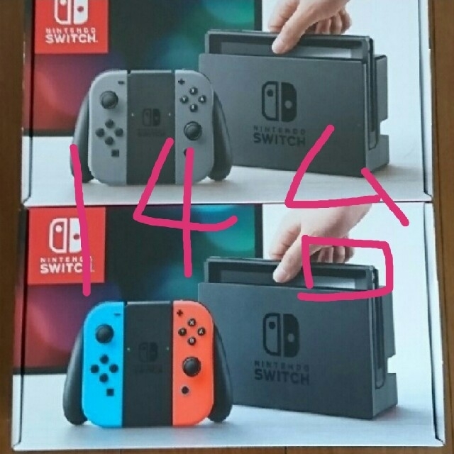 Nintendo Switch　本体　14台
