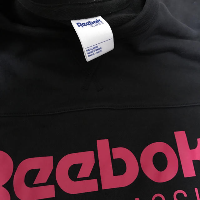 Reebok(リーボック)のリーボック トレーナー メンズのトップス(スウェット)の商品写真