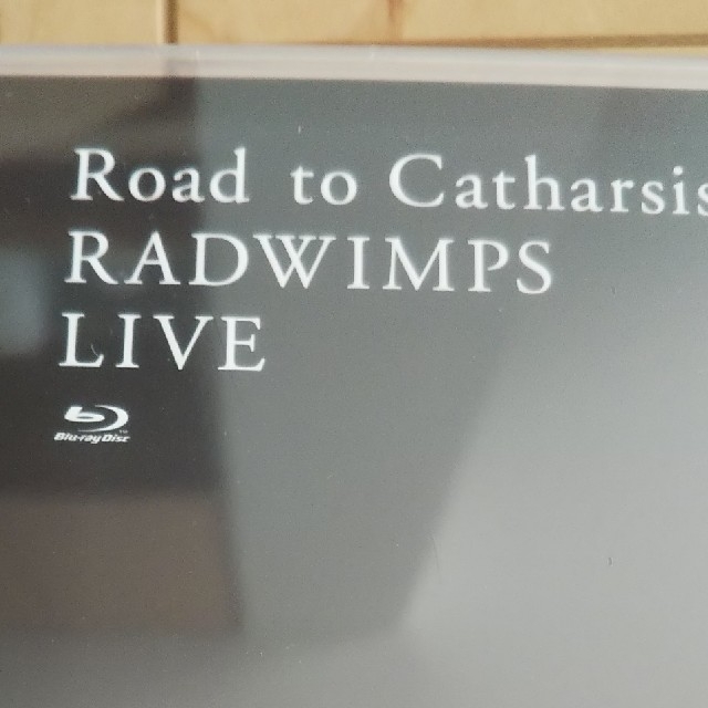 RADWIMPS  Road to Catharsis Tour 2018