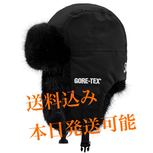 ニット帽/ビーニーSupreme GORE-TEX Trooper