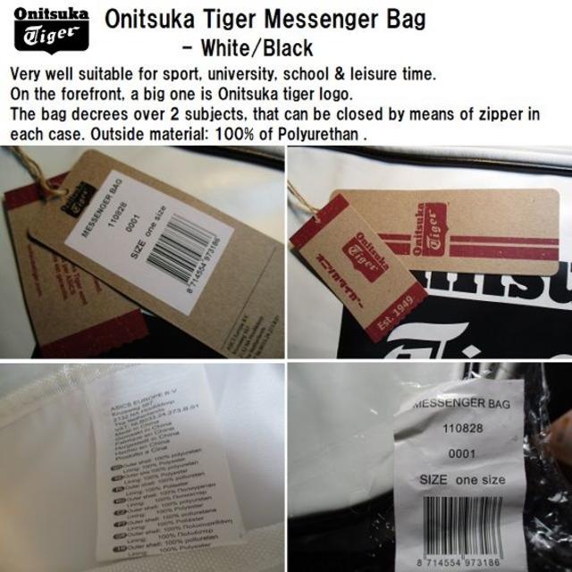 Onitsuka Tiger(オニツカタイガー)の★送料無料★UK直輸入★オニツカタイガー★ショルダーバッグ★白x黒★ メンズのバッグ(ショルダーバッグ)の商品写真