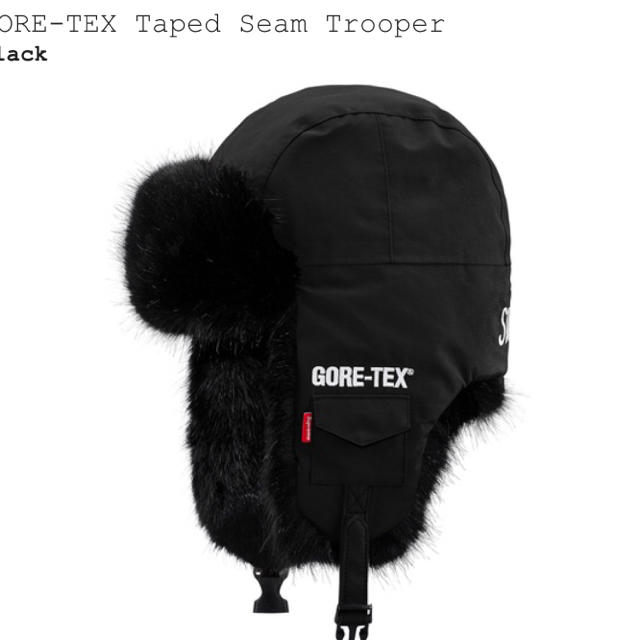 supreme Gore-Tex taped seam trooper帽子