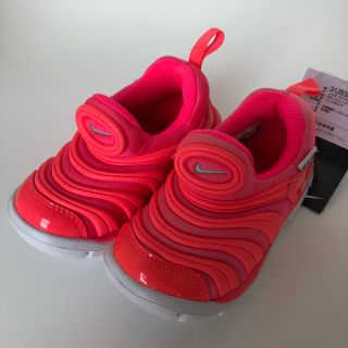 ナイキ(NIKE)の新品 NIKE ダイナモフリー (TD) 13cm 343938-620(スニーカー)