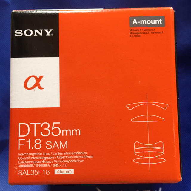 SONY(ソニー)のSony DT1.8/3.5SAM SAL35F18 中古 ジャンク スマホ/家電/カメラのカメラ(レンズ(単焦点))の商品写真