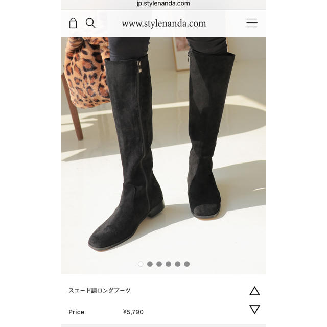 STYLENANDA(スタイルナンダ)の♡スタイルナンダ スエード調ロングブーツ♡ レディースの靴/シューズ(ブーツ)の商品写真