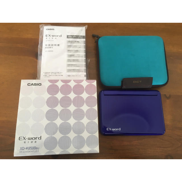 CASIO(カシオ)の電子辞書 casio ケース付き スマホ/家電/カメラのPC/タブレット(電子ブックリーダー)の商品写真