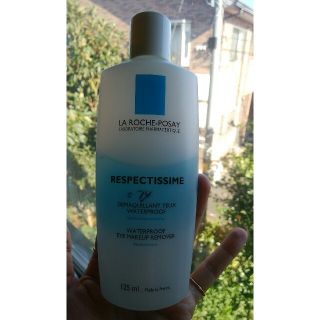 ラロッシュポゼ(LA ROCHE-POSAY)のアイリムーバー(クレンジング/メイク落とし)