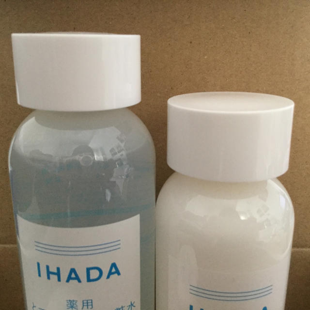 SHISEIDO (資生堂) - イハダ IHADA 化粧水 乳液 バーム セットの通販 ...