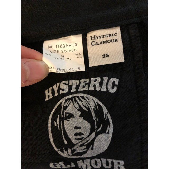 期間限定価格 ☆ HYSTERIC GLAMOUR ダメージ加工デニムパンツ