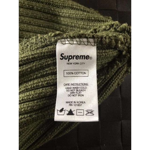 Supreme(シュプリーム)のSupreme Overdyed Ribbed Beanie メンズの帽子(ニット帽/ビーニー)の商品写真