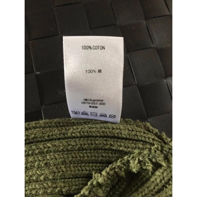 Supreme(シュプリーム)のSupreme Overdyed Ribbed Beanie メンズの帽子(ニット帽/ビーニー)の商品写真