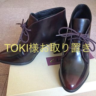 クラークス(Clarks)の☆TOKI様 お取り置き☆(ブーツ)