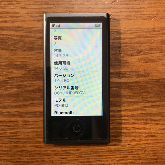 Apple(アップル)のipod nano 7世代 スマホ/家電/カメラのオーディオ機器(ポータブルプレーヤー)の商品写真